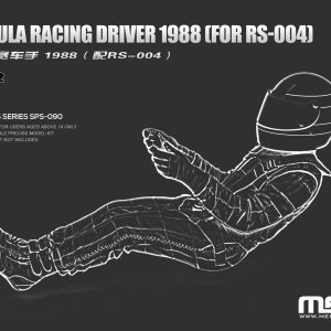 1/12 FORMULA 1 RACING DRIVER 1988 SPS-090