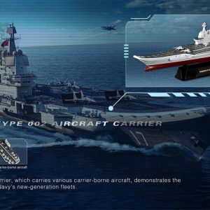 1/2000 CHINESE FLEET SET 1 (INCL. 6 BLIND BOXES) MH-001