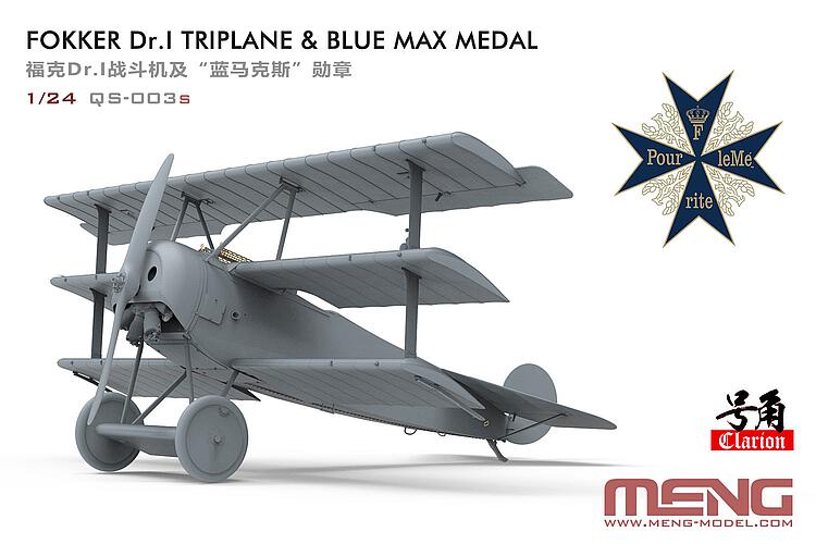 1/24 FOKKER DR.I TRIPLANE & BLUE MAX MEDAILLE LE QS-003S