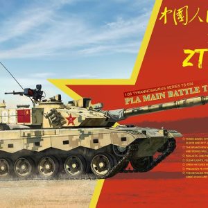 1/35CHINESE PLA MAIN BATTLE TANK ZTZ96B TS-034