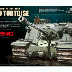 1/35 BRITISH HEAVY ASSAULT TANK A39 TORTOISE TS-002