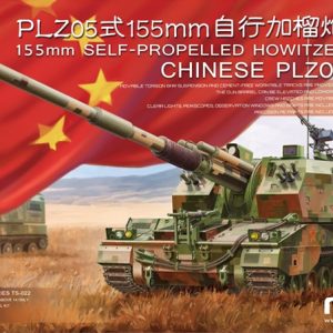 1/35 CHINESE PLZ05 155MM SELF-PROPELLED HOWITZER TS-022