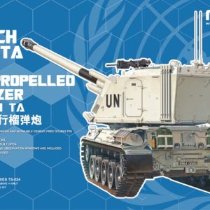 1/35 FRENCH AUF1 TA 155MM S-PROP. HOWITZER TS-024