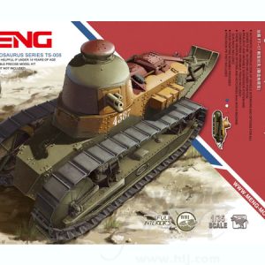 1/35 FRENCH FT-17 LIGHT TANK CAST TURRET TS-008