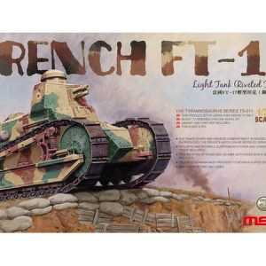 1/35 FRENCH FT-17 LIGHT TANK RIVETED TURRET TS-011