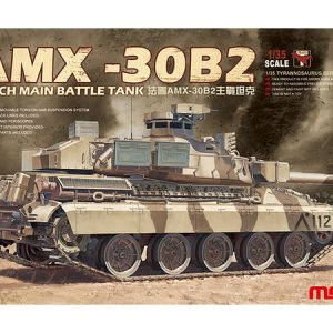1/35 FRENCH MAIN BATTLE TANK AMX-30B2 TS-013