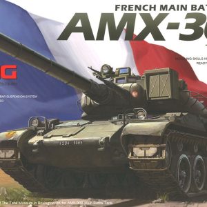 1/35 FRENCH MAIN BATTLE TANK AMX-30B TS-003