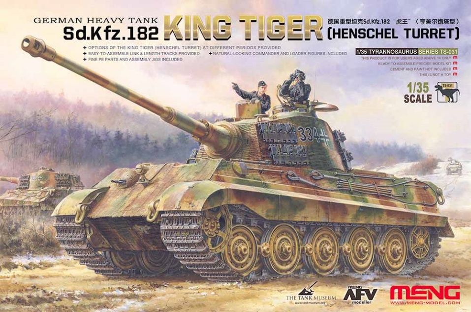 1/35 GERMAN H-TANK SD.KFZ.182 KING TIGER HENSCHEL TS-031