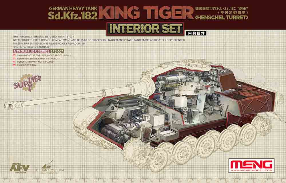 1/35 GERMAN H-TANK SD.KFZ.182 KING TIGER INT. SPS-037