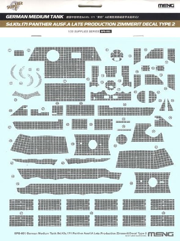 1/35 GERMAN M-TANK SD.KFZ.171 PANTHER ZIM.DECAL B SPS-051