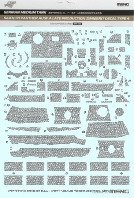 1/35 GERMAN M-TANK SD.KFZ.171 PANTHER ZIM.DECAL D SPS-053
