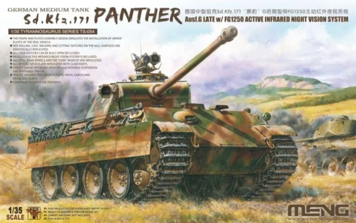 1/35 GERMAN MEDIUM TANK SD.KFZ.171 PANTHER AUSF.G TS-054