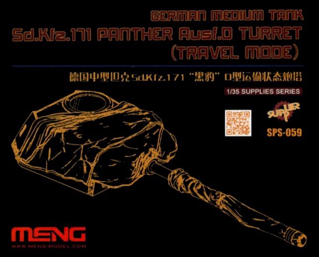 1/35 GERMAN TANK SD.KFZ.171 PANTHER D TURRET SPS-059