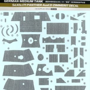 1/35 GERMAN TANK SD.KFZ.171 PANTHER D ZIM. DECAL SPS-058