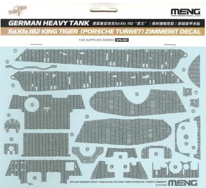 1/35 GERMAN TANK SD.KFZ.182 KING TIGER ZIM. DECAL SPS-060
