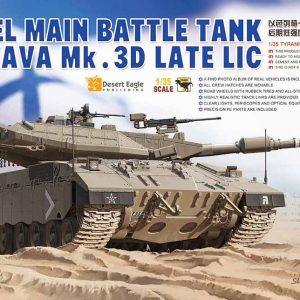 1/35 ISRAEL M-BATTLE TANK MERKAVA MK.3D LATE LIC TS-025
