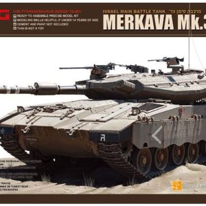 1/35 ISRAEL MAIN BATTLE TANK MERKAVA MK.3D EARLY TS-001