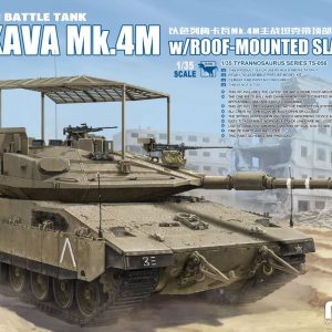 1/35 ISRAEL MAIN BATTLE TANK MERKAVA MK.4M TS-056 (6/24) *