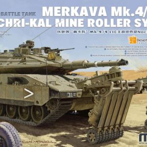 1/35 ISRAEL TANK MERKAVA MK.4/4LIC W/NOCHRI-KAL MRS TS-049