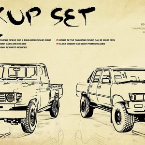 1/35 PICK-UP SET (2 SET) VS-007