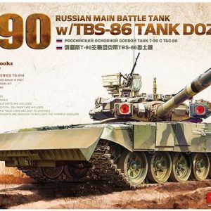 1/35 RUSSIAN MAIN BATTLE TANK T-90 W/TBS-86 TS-014
