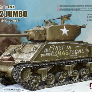 1/35 US ASSAULT TANK M4A3E2 JUMBO TS-045
