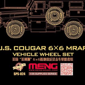 1/35 US COUGAR 6X6 MRAP VEHICLE WHEEL SET SPS-024