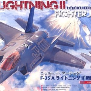 1/48 F-35A LOCKHEED MARTIN LIGHTNING II FIGHTER JASDF LS-008