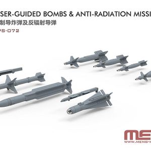 1/48 US LASER-GUIDED BOMBS/RADIATION MISSIL SPS-072