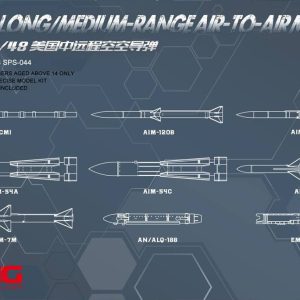 1/48 US LONG/MEDIUM-RANGE AIR-TO-AIR MISSILE SPS-044
