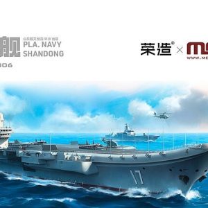 1/700 CHINESE AIRCARFT CARR. PLA NAVY SHANDONG PS-006