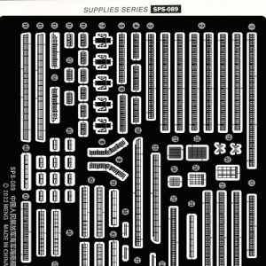1/700 CHINESE PLA NAVY HAINAN PE PARTS SPS-089