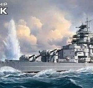 1/700 KRIEGSMARINE BATTLESHIP KM BISMARCK PS-003