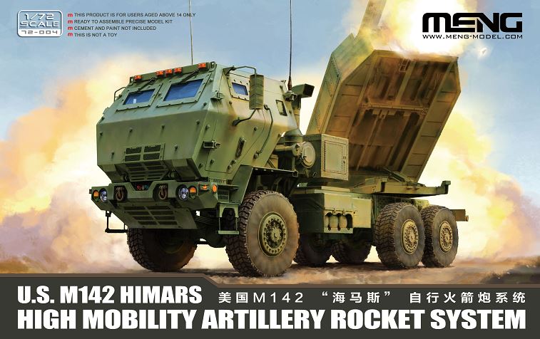 1/72 U.S. M142 HIMARS HIGH MOB. ARTILLERY ROCKET SYS. 72-004
