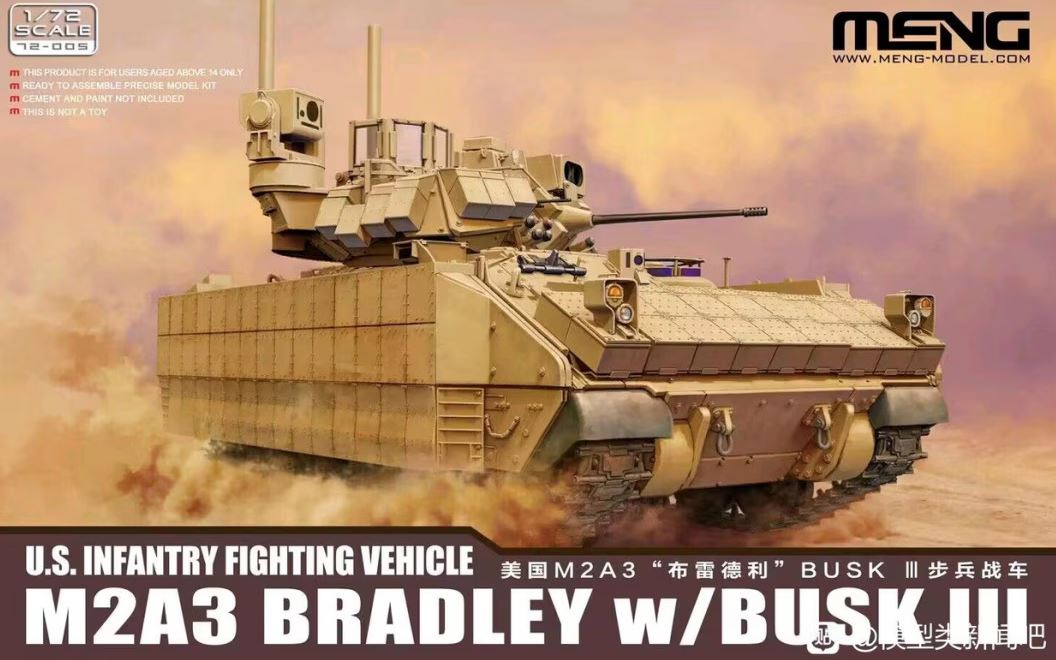 1/72 U.S. M2A3 BRADLEY W/BUSK III (02/25) *