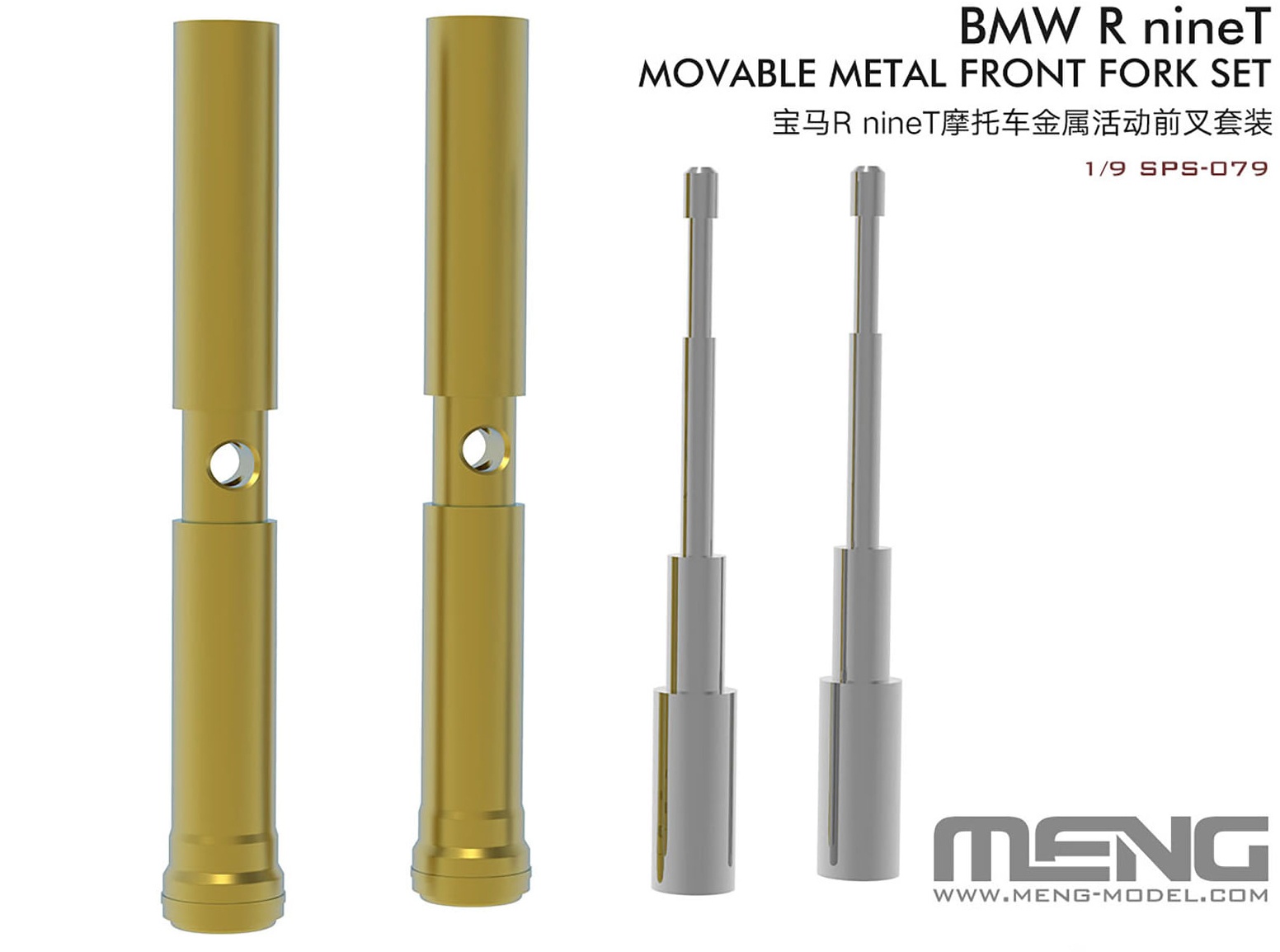 1/9 BMW R NINET MOVABLE METAL FRONT FORK SET SPS-079
