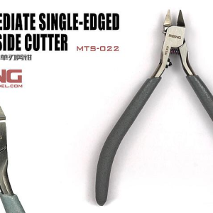 INTERMEDIATE SINGLE-EDGED HOBBY SIDE CUTTER MTS-022