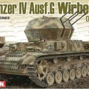 1/35 FLAKPANZER IV AUSF.G WIRBELWIND EARLY PROD.
